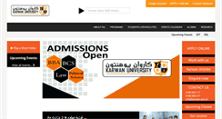 Desktop Screenshot of karwan.edu.af